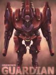 armored_core armored_core_nexus fanart from_software mecha 