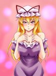  bad_id bad_pixiv_id bare_shoulders blonde_hair blush breasts cleavage hat hat_ribbon kuon_yashiro large_breasts long_hair looking_at_viewer ribbon solo touhou yakumo_yukari yellow_eyes 