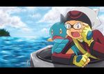  marshtomp pokemon pokemon_special pokemon_special_anime ruby_(pokemon) yamamoto_satoshi 