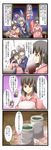  4koma comic highres houraisan_kaguya inaba_tewi jpeg_artifacts multiple_girls reisen_udongein_inaba tenko_(gintenko) touhou translated yagokoro_eirin 