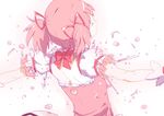  bad_id bad_pixiv_id closed_eyes from_behind gloves kaname_madoka mahou_shoujo_madoka_magica outstretched_arms pink pink_hair short_hair solo spread_arms twintails ume_(plumblossom) 