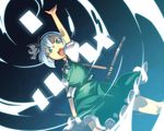  aqua_eyes arm_up bow bowtie green_eyes hairband highres katana konpaku_youmu open_mouth scabbard sheath sheathed short_hair silver_hair skirt solo spell_card sword touhou vest weapon yuuzii 