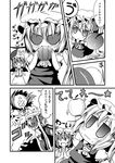  2girls apple bat_wings blush clapping comic fang flandre_scarlet food fruit greyscale hat headbutt holding holding_food holding_fruit holding_hands ichimi looking_back monochrome multiple_girls necktie open_mouth peeling remilia_scarlet shirt side_ponytail skirt skirt_set touhou translated wavy_mouth wings 