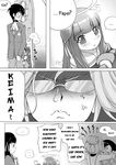  choker cravat kami_nomi_zo_shiru_sekai katsuragi_keima katsuragi_mari minerva_(kami_nomi_zo_shiru_sekai) shiomiya_shiori tears 