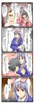  3girls 4koma comic highres houraisan_kaguya jpeg_artifacts multiple_girls reisen tenko_(gintenko) torn_clothes touhou translated yagokoro_eirin 