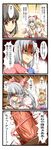  4koma comic fire flame fujiwara_no_mokou highres houraisan_kaguya ibuki_suika jpeg_artifacts multiple_girls tenko_(gintenko) touhou translated yagokoro_eirin 