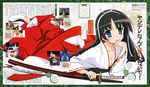  absurdres bed black_hair blue_hair breasts chain cleavage hair_ribbon hidan_no_aria highres hotogi_shirayuki iwakura_kazunori japanese_clothes kanzaki_h_aria katana kimono long_hair medium_breasts miko multiple_girls no_shoes open_mouth pink_hair red_eyes ribbon school_uniform short_hair smile sword tabi tooyama_kinji twintails weapon white_legwear 