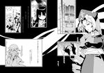  buchi_maru comic greyscale houraisan_kaguya monochrome multiple_girls reisen_udongein_inaba saigyouji_yuyuko touhou translated yagokoro_eirin 