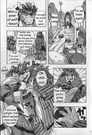  build_tiger build_tiger_(character) comic feline gamma-g gay greyscale grope inari male mammal manga monochrome muscles tanuki tiger woo_long 