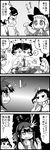  4koma ahoge bow chopsticks comic fang fork gakubuchi_aiko greyscale hair_bow hair_ribbon monochrome multiple_girls obentou open_mouth original ribbon school_uniform shared_food slit_pupils smile staring tears translated twintails 