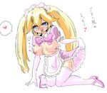  1girl apron artist_request ass blonde_hair blue_eyes blush breasts kerger360 large_breasts looking_at_viewer maid mario_(series) naked_apron naughty_face nintendo nipples princess_peach request simple_background smile super_mario_bros. thighhighs translated translation_request twintails upskirt waitress 