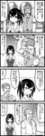 1girl 4koma arcade_(architecture) butler clenched_hand closed_eyes comic dress facial_hair flower gakubuchi_aiko greyscale monochrome mustache necktie open_mouth original park ponytail raised_fist shirt translated tree 