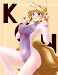  :p animal_ears blonde_hair blue_eyes blush bodypaint breasts dearmybrothers face fang fox_ears fox_tail highres large_breasts multiple_tails naked_paint navel nipples nude painted_clothes pussy short_hair simple_background solo tail tongue tongue_out touhou yakumo_ran 