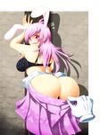  7ban animal_ears ass bad_id bad_pixiv_id bent_over black_bra blush bra bunny_ears clothes_down from_behind highres leaning_forward lingerie long_hair looking_back no_shirt pink_hair red_eyes reisen_udongein_inaba skirt skirt_pull solo tears touhou underwear wavy_mouth 