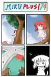  4koma :3 animal_ears blue_sky bug butterfly cat_ears cat_tail catstudioinc_(punepuni) climbing color_drain comic day dress hands_on_own_chest highres house insect looking_down original people pink_dress puni_(miku_plus) red_hair road sky solo street surprised tail thai translated tree trembling |_| 