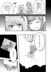  bow cirno comic daiyousei greyscale hair_bow ikaasi monochrome multiple_girls pout side_ponytail touhou translated wings 
