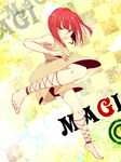  ankle_lace-up bad_id bad_pixiv_id barefoot cross-laced_footwear dress feet fighting_stance iori_(largo) jewelry magi_the_labyrinth_of_magic morgiana necklace red_hair solo white_dress 