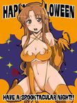  areola_slip areolae bad_id bad_pixiv_id blush breasts brown_eyes brown_hair cameltoe cleavage covered_nipples elbow_gloves english gloves halloween happy_halloween horns hukuhuku large_breasts long_hair navel open_mouth shiny shiny_skin slingshot_swimsuit solo swimsuit takanashi_kozue thighhighs underboob working!! 