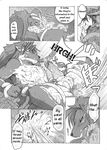  canine comic duga english_text female gay greyscale human male mammal manga mercurochrome monochrome penis shining_(series) shining_force_exa sourou_cerulean_wolf tentacles text translated video_games wolf 