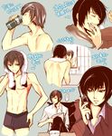  1boy black_hair brown_eyes catherine_(game) cellphone closed_eyes expressions jonathan_ariga male_focus namurakou phone shirtless smile solo towel translation_request 