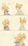  1girl brother_and_sister comic kagamine_len kagamine_rin lowres poco24 siblings twins vocaloid 