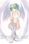  alternate_hair_length alternate_hairstyle angel_wings arm_support bare_shoulders boots cross-laced_footwear crossed_legs green_eyes green_hair halo hatsune_miku highres knee_boots light_smile nana_mikoto one_eye_closed short_hair sitting smile solo strobe_last_(vocaloid) twintails vocaloid wings 