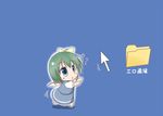  :&lt; ? blue_eyes chibi cursor daiyousei desktop edamame_(barium) folder funded green_hair solo touhou translated wings 
