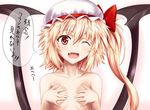  blonde_hair breasts collarbone covering covering_breasts fang flandre_scarlet hat nishiumi_yuuta nude one_eye_closed open_mouth red_eyes side_ponytail small_breasts solo touhou translated upper_body wings 