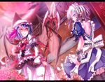  adapted_costume bad_id bad_pixiv_id bat_wings black_legwear blue_eyes blue_hair bow dabadhi earrings flower frills garter_straps grin hat highres izayoi_sakuya jewelry knife lace letterboxed magic maid_headdress moon multiple_girls petals polearm red_eyes red_moon remilia_scarlet rose short_hair silver_hair smile spear spear_the_gungnir star_(sky) thighhighs touhou weapon wings wrist_cuffs zettai_ryouiki 