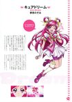  ;d absurdres bike_shorts boots bug butterfly character_name cure_dream dress eyelashes gloves hair_rings highres insect jewelry kawamura_toshie long_hair magical_girl official_art one_eye_closed open_mouth pink pink_eyes pink_hair pink_shorts precure reference_work ribbon scan shorts shorts_under_dress smile text_focus translation_request yes!_precure_5 yumehara_nozomi 