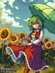  1girl bangs blue_sky breasts character_name closed_mouth cloud commentary field flower flower_field green_hair green_umbrella greenapple_(g_apple0511) holding holding_umbrella kazami_yuuka looking_at_viewer mixed-language_commentary outdoors pixel_art plaid plaid_vest red_eyes red_skirt red_vest shirt short_hair skirt sky smile solo sunflower touhou twitter_username umbrella vest white_shirt 