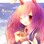  animal_ears bad_id bad_pixiv_id bunny_ears dress_shirt long_hair medicine necktie nini3piyo one_eye_closed purple_hair red_eyes reisen_udongein_inaba shirt smile solo touhou 