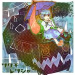  absurdres bad_id bad_pixiv_id blue_eyes blue_hair full_body geta heterochromia highres itomugi-kun karakasa_obake medicine_melancholy purple_umbrella red_eyes skirt smile solo tatara_kogasa tongue touhou umbrella whistle 