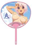  :d bandaid breasts censored cloud convenient_censoring day fan koutaro medium_breasts open_mouth original paper_fan pink_eyes pink_hair short_hair sky smile solo tan uchiwa uchiwa_design underboob 