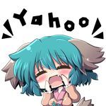  53 ^_^ animal_ears blush breasts brown_dress chibi closed_eyes dress fang green_hair hands_on_own_face kasodani_kyouko medium_breasts open_mouth solo touhou upper_body 