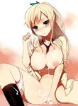  between_breasts blonde_hair blush boku_wa_tomodachi_ga_sukunai breasts condom cum cum_on_body cum_on_breasts cum_on_clothes cum_on_lower_body cum_on_upper_body kashiwazaki_sena large_breasts long_hair necktie open_clothes open_shirt panties panties_around_one_leg pointless_condom sasamori_tomoe shirt solo underwear used_condom white_panties 