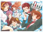  4girls asahina_mikuru brown_eyes brown_hair doku_ta_pepperko falling grey_hair hair_ribbon kita_high_school_uniform koizumi_itsuki kyon long_hair multiple_boys multiple_girls nagato_yuki ribbon sailor_collar_lift school_uniform serafuku short_hair suzumiya_haruhi suzumiya_haruhi_no_yuuutsu watahashi_yasumi 