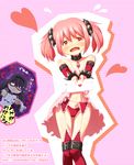  akemi_homura babydoll blood bracelet collar garter_belt jealous jewelry kaname_madoka kyubey letter love_letter mahou_shoujo_madoka_magica multiple_girls nosebleed panties spiked_bracelet spikes translation_request tsukumo underwear wavy_mouth wringing 