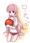  1girl basketball bloomers buruma gym_uniform hakamada_hinata loli long_hair open_mouth pink_eyes pink_hair ro-kyu-bu! rou-kyuu-bu! smile solo underwear 