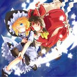  :d ascot blonde_hair blue_eyes bow braid broom broom_riding brown_eyes brown_hair detached_sleeves fang flying gohei hair_bow hair_tubes hakurei_reimu hat kirisame_marisa mary_janes multiple_girls multiple_riders night night_sky one_eye_closed open_mouth red_eyes ribbon shide shoes side_braid sky smile star star_(sky) starry_sky taker_(flamestorm) touhou witch_hat 