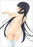  amano_issui armpits ass back bangs black_hair blue_eyes blunt_bangs blush border breasts flat_chest from_behind highres kami-sama_no_memo-chou long_hair looking_at_viewer looking_back nude open_mouth outstretched_arm ribs shionji_yuuko sideboob simple_background small_breasts solo standing thighhighs very_long_hair white_background white_legwear 