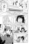  &gt;_&lt; air_conditioner animal_ears blush blush_stickers bow braid cape cat_ears cat_tail chibi closed_eyes comic extra_ears from_behind greyscale hair_bow hairband happy high_five kaenbyou_rin monochrome multiple_girls multiple_tails o_o reiuji_utsuho rioshi tail third_eye touhou translated twin_braids wings 