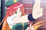  anime_coloring aqua_eyes braid gradient_hair grin h-new hat hong_meiling long_hair looking_at_viewer multicolored_hair outstretched_arm red_hair smile solo star touhou upper_body 
