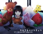  black_hair blue_eyes highres kami-sama_no_memo-chou long_hair pajamas shionji_yuuko solo stuffed_animal stuffed_toy teddy_bear thighhighs very_long_hair white_legwear 