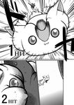  akemi_homura combo_counter comic greyscale kicking kyubey mahou_shoujo_madoka_magica monochrome nishiide_kengorou translated 