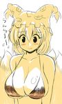  bikini blush breasts cleavage fox_tail gomamiso_(gomamiso_sp) hat large_breasts monochrome multiple_tails short_hair smile solo swimsuit tail touhou translated upper_body yakumo_ran 