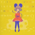  animal_ears bad_id bad_pixiv_id calendar_(medium) cheese food lowres mouse_ears mouse_tail original pantyhose september solo suzushiro_sayu tail 