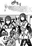  akemi_homura bullet combo_counter comic golf_club greyscale hitting kyubey long_hair magical_girl mahou_shoujo_madoka_magica monochrome nishiide_kengorou pantyhose time_stop 