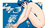  4bpp ami bishoujo_senshi_sailor_moon blue_eyes blue_hair dithering mizuno_ami nipples nude short_hair 