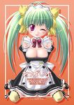  ahoge apron breasts cleavage frog green_hair hair_ribbon heart hyper_brand ishihara_masumi kneehighs lace laughing long_hair maid medium_breasts memeko one_eye_closed ribbon socks solo teeth thighhighs twintails waitress 